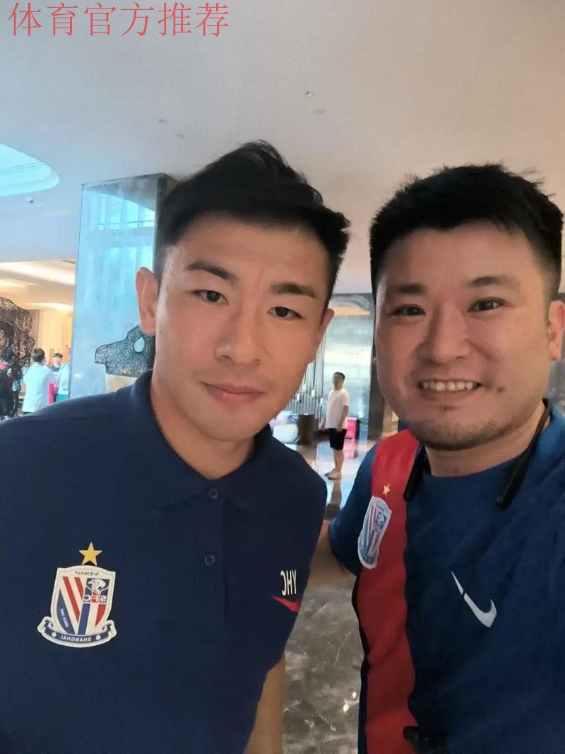 于汉超一剑封喉申花成功登顶 球市井喷中国足协杯迎来全新发展机遇