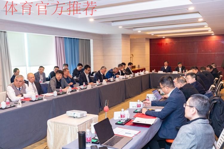 中国足协会员协会发展座谈会在上海召开 中国足协会员协会发展座谈会在上海召开