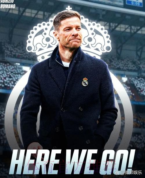 药厂CEO希望阿隆索能执教皇马 老佛爷也欣赏他 药厂CEO希望阿隆索能执教皇马 老佛爷也欣赏他